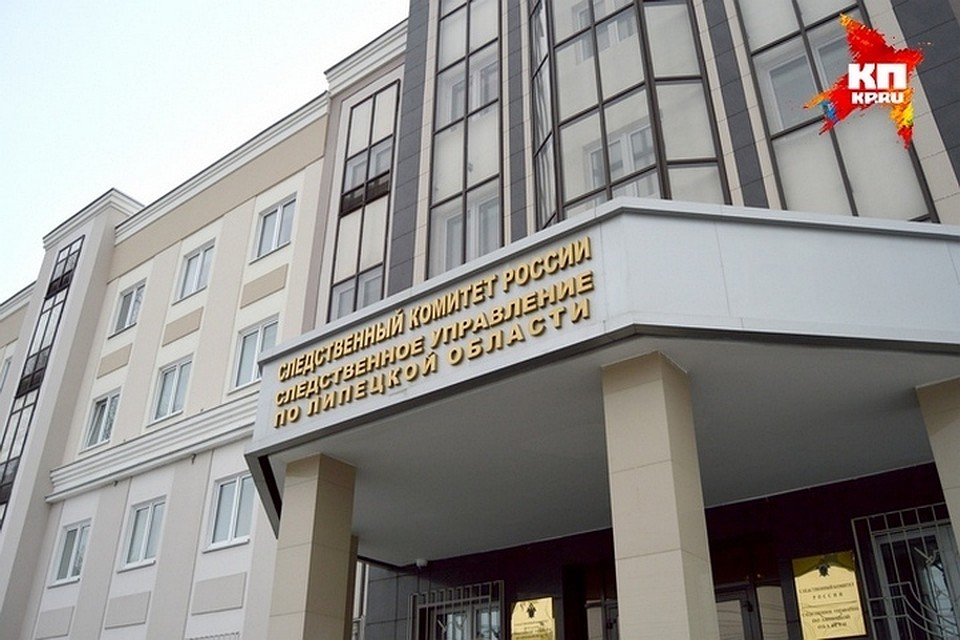 Женщина во всем созналась