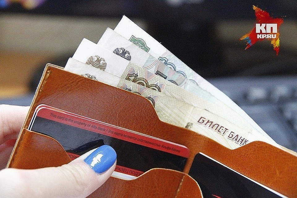 Уходя, девушка захватила 100 тысяч рублей