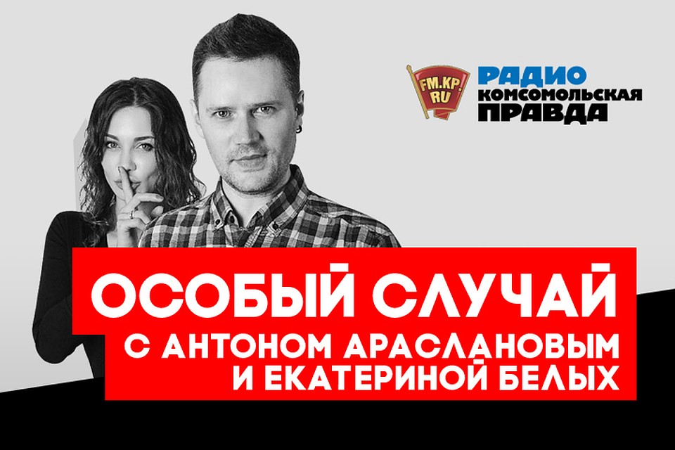Мы достигли дна... Пенсионерка выбивала инсулин с вооруженными полицейскими