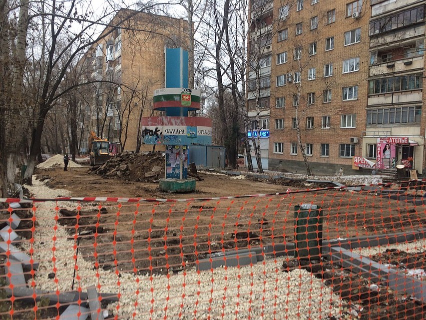 Фото: Иван Мошков