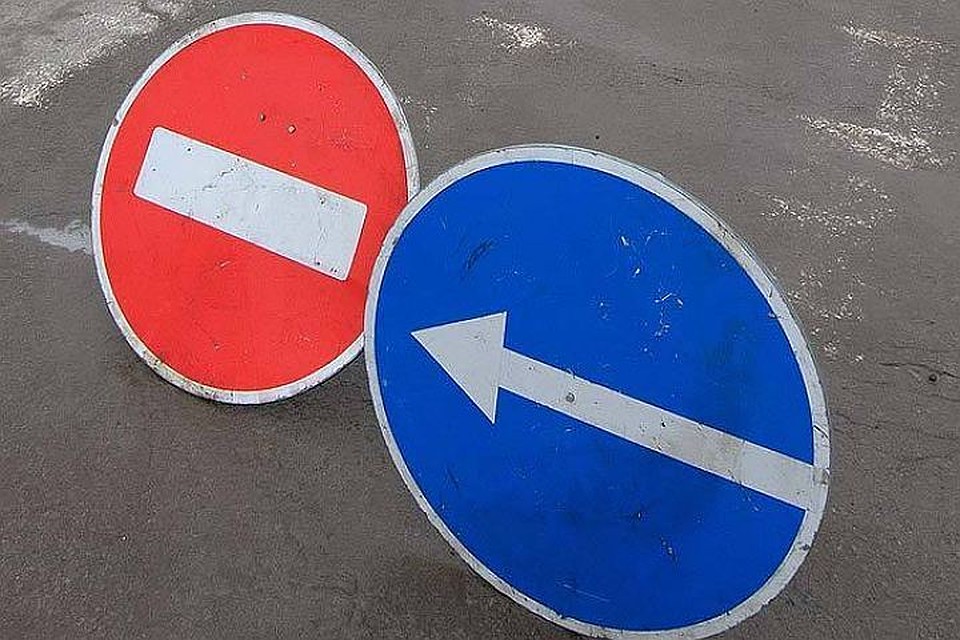 Ограничение действует на участке около №1/111, что на улице Октябрьский городок.