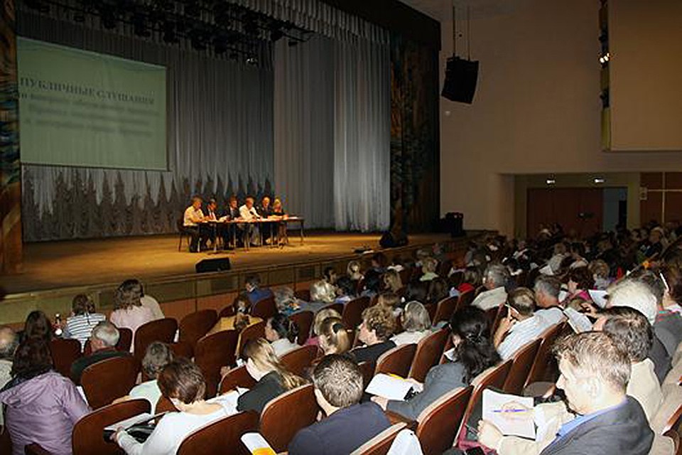 Фото: пресс-служба Брянского городского Совета народных депутатов.