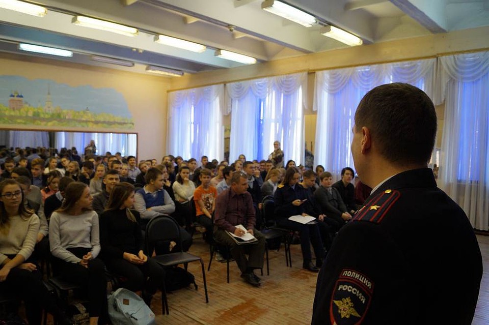 Фото: Пресс-служба УМВД по Рязанской области.
