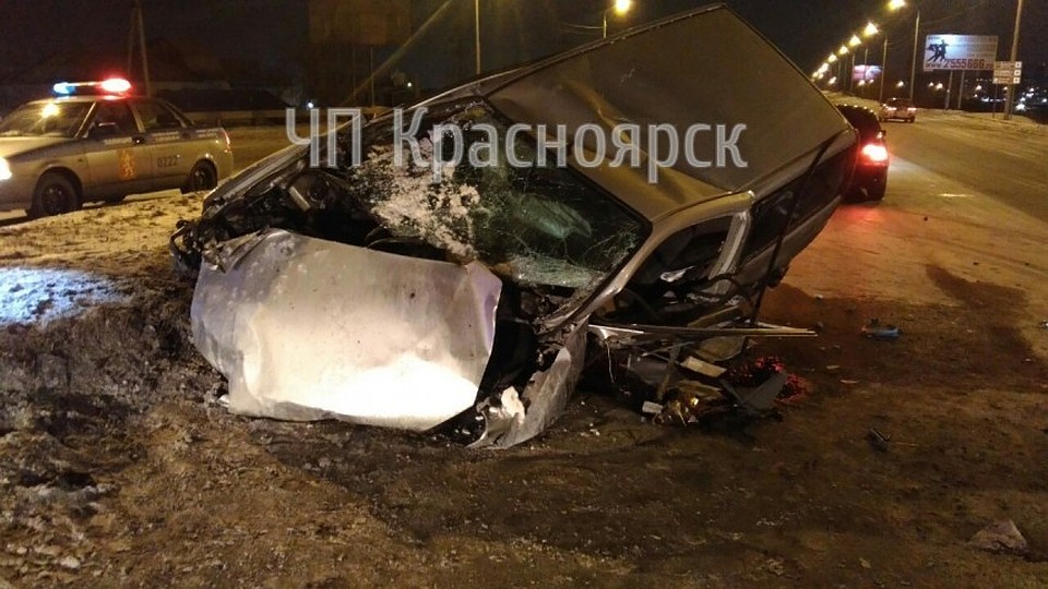 Фото: соцсети