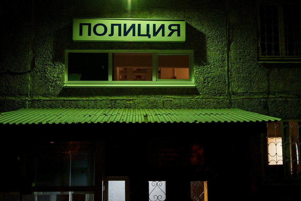 Полицейские сейчас ищут преступников