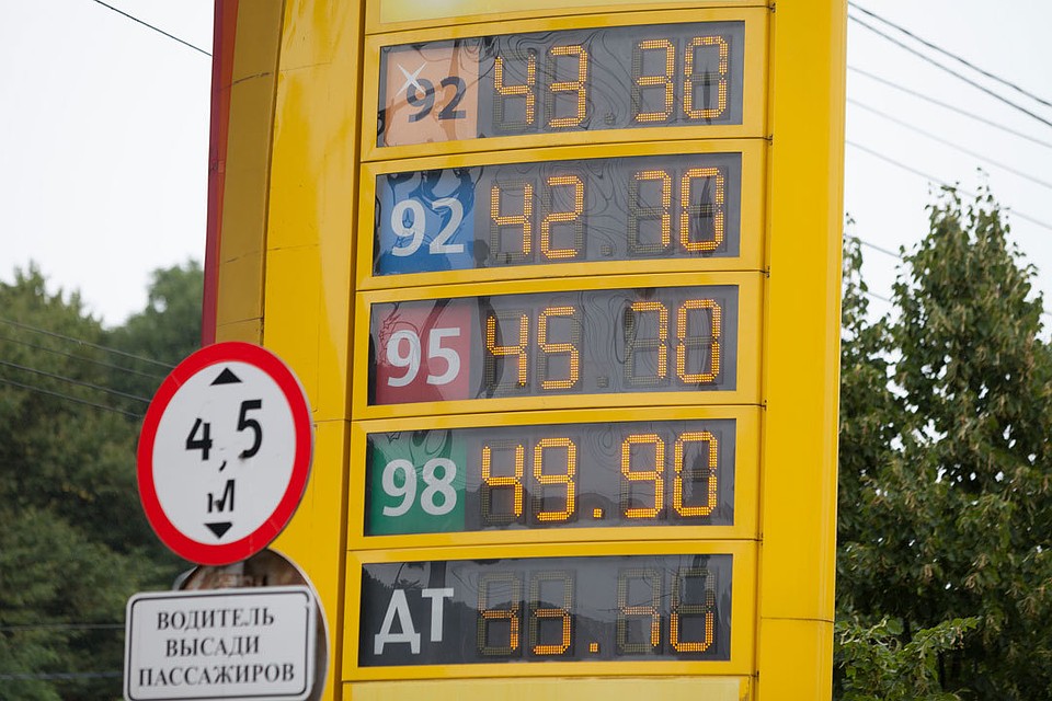 Материальный ущерб понесли 12 организаций