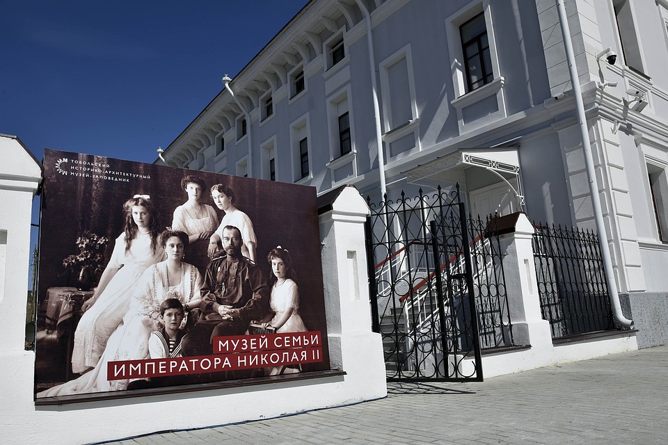 Фото пресс-службы правительства Тюменской области