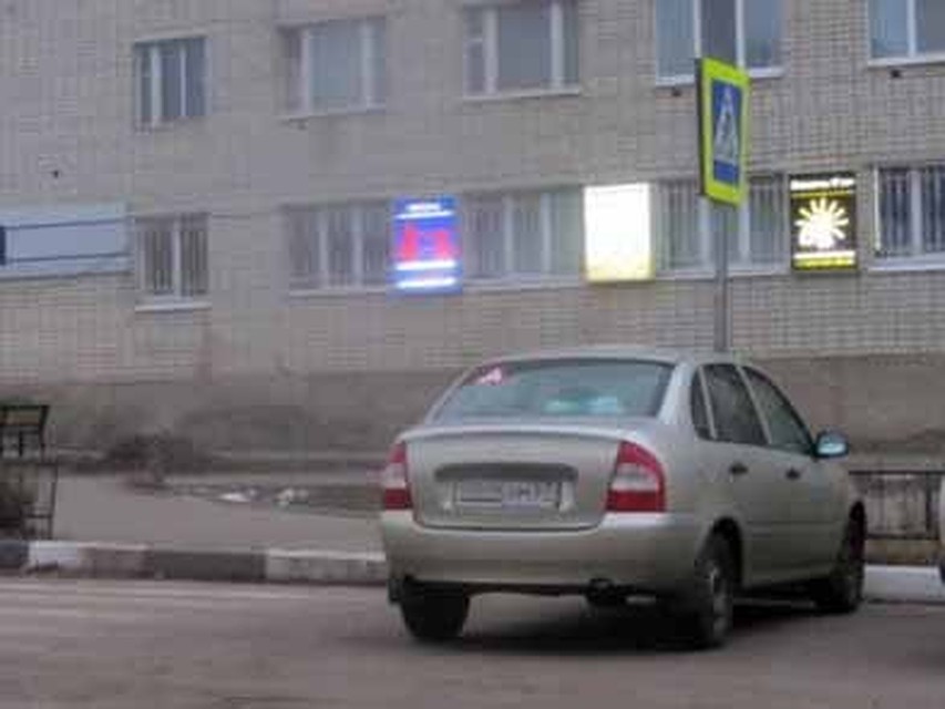 Фото: 67.мвд.рф