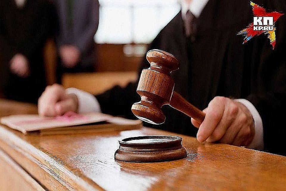 Московский суд осудил члена ИГ* на четыре года за пропаганду в «ВКонтакте».