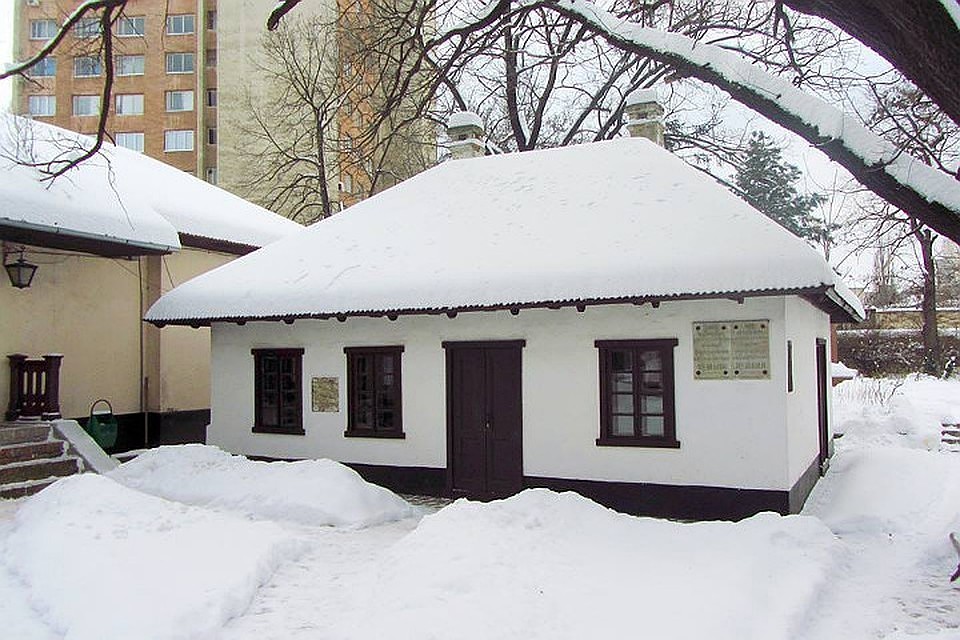 Фото: страничка дома-музея