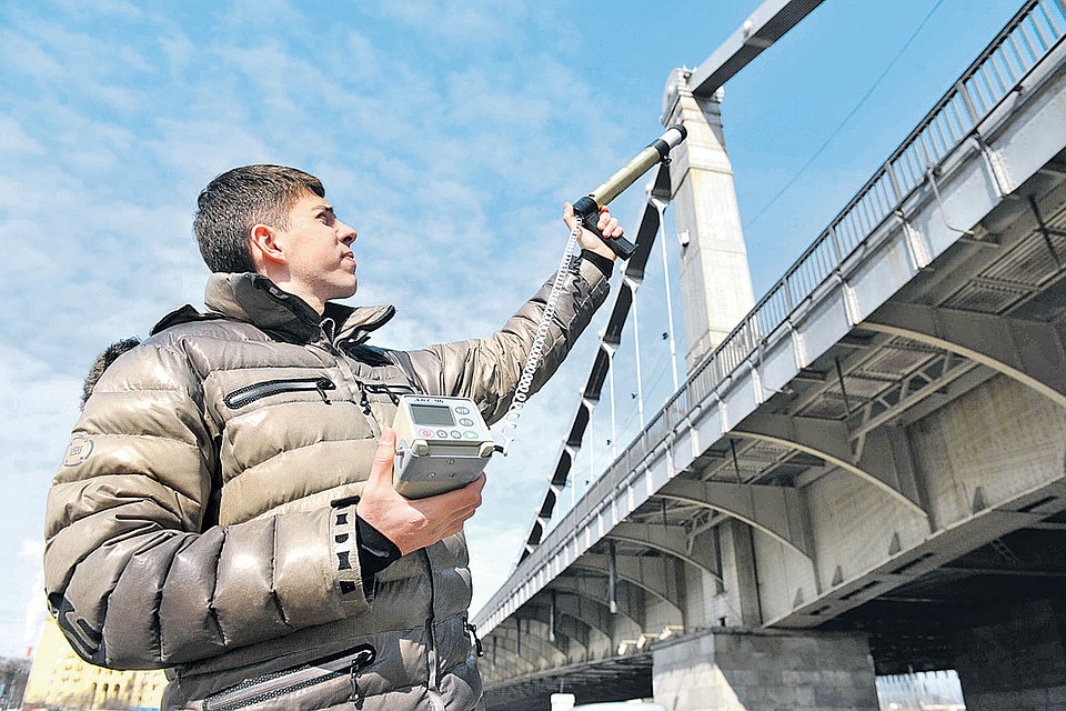 Москва. Крымский мост. Замеры уровня шума и звукового давления в столице постоянно отслеживают специализированные акустические службы.