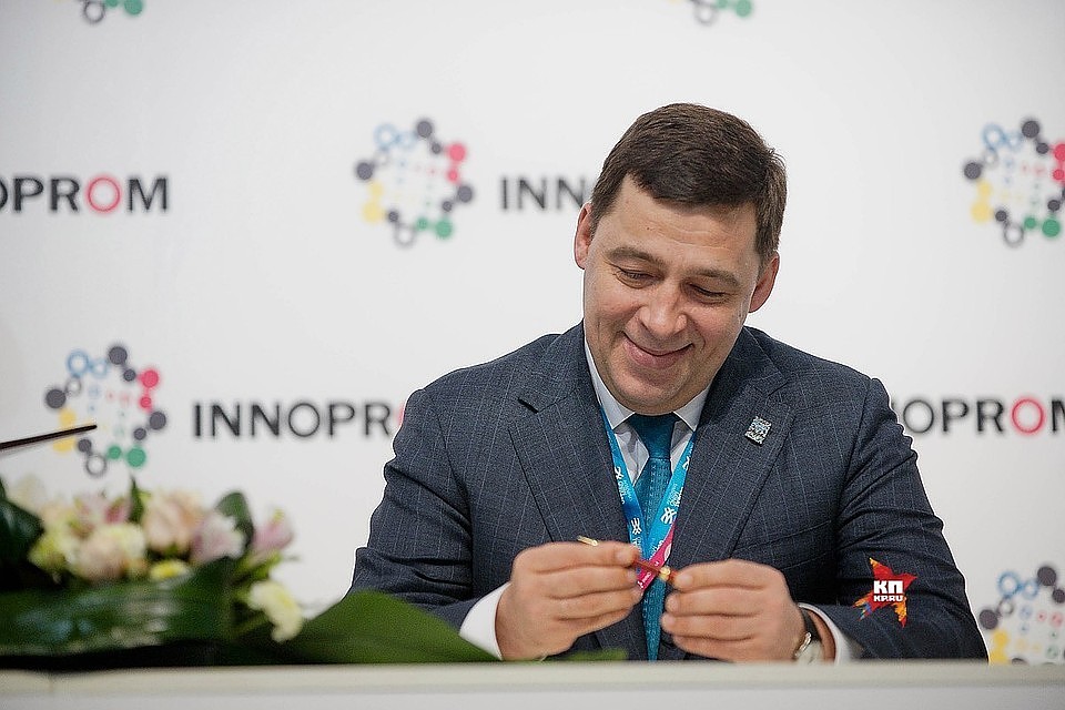 Основная причина - майский указ президента