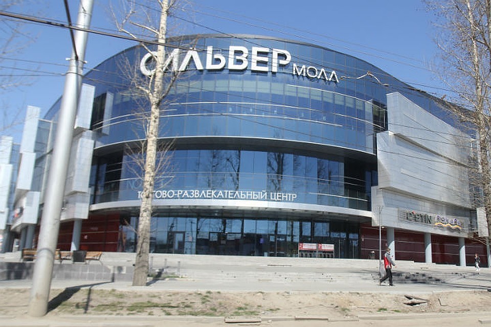 Из-за случайного срабатывания сигнализации в ТЦ "СИЛЬВЕРмолл" эвакуировали посетителей.