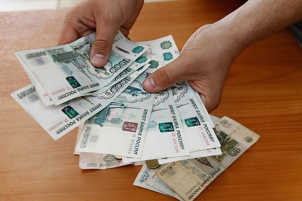 Основной диапазон зарплат в Ростовской области составляет от 13 до 31 тысячи рублей.
