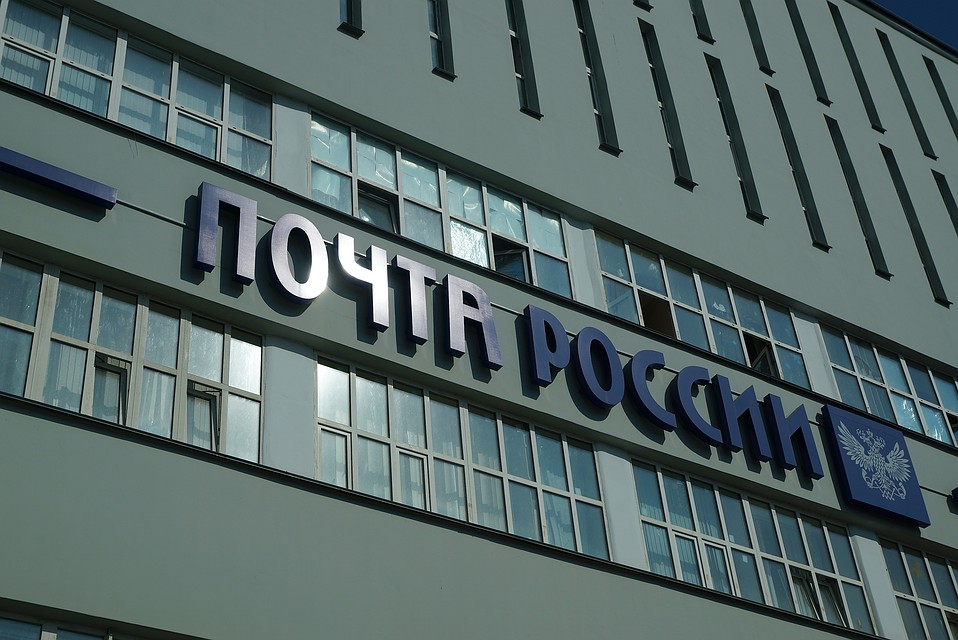 Также на почте покажут уникальные ручные открытки, присланные со всего мира