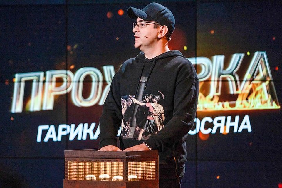 Фото: предоставлено пресс-службой ТНТ