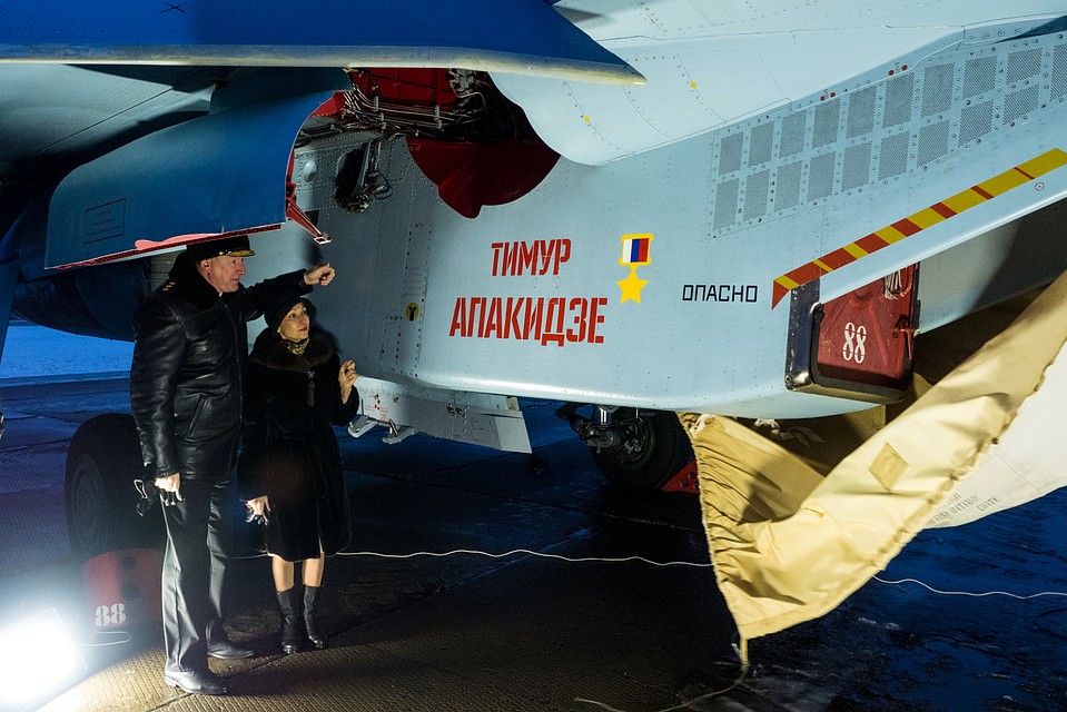 На церемонии присутствовали близкие летчиков-героев. Фото: Пресс-служба Северного флота