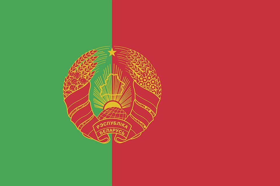 Флаг Португалии + флаг Беларуси = вот это. Фото: reddit.com