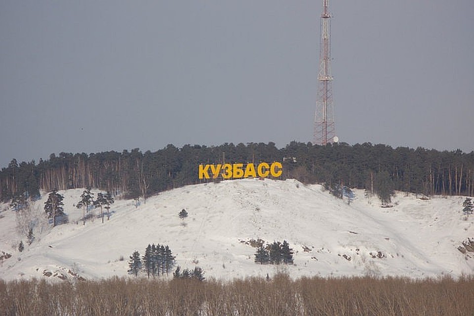 Фото: «Яндекс. Карты»