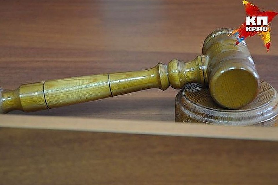 Новосибирский бизнесмен попался на хранении золотых слитков.