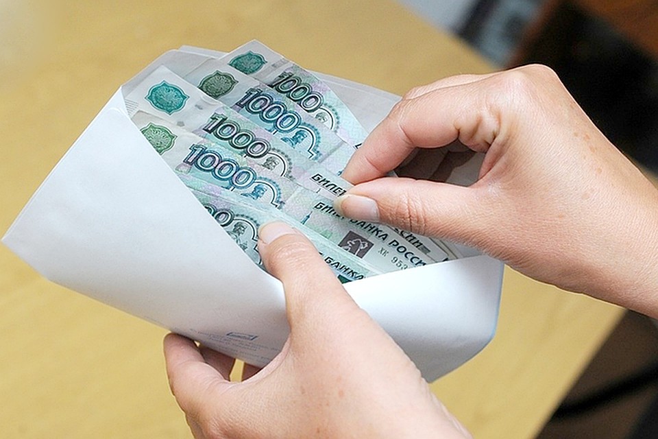 Архив «КП»