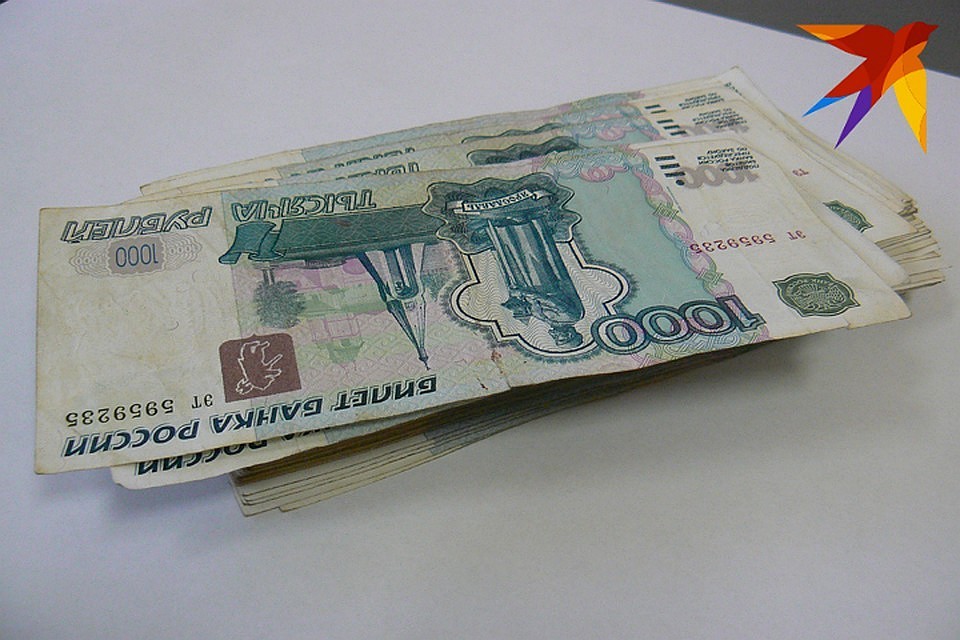 Около 500 тысяч сельских пенсионеров получат прибавку к пенсиям с 2019 года.