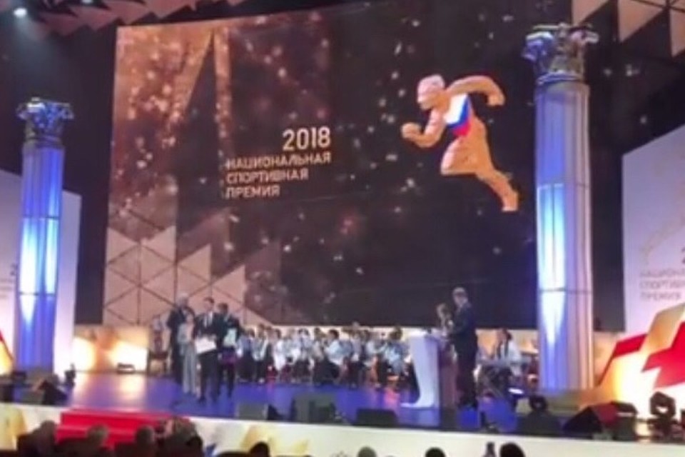 Фото: скриншот видео