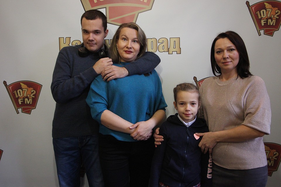 Страна других