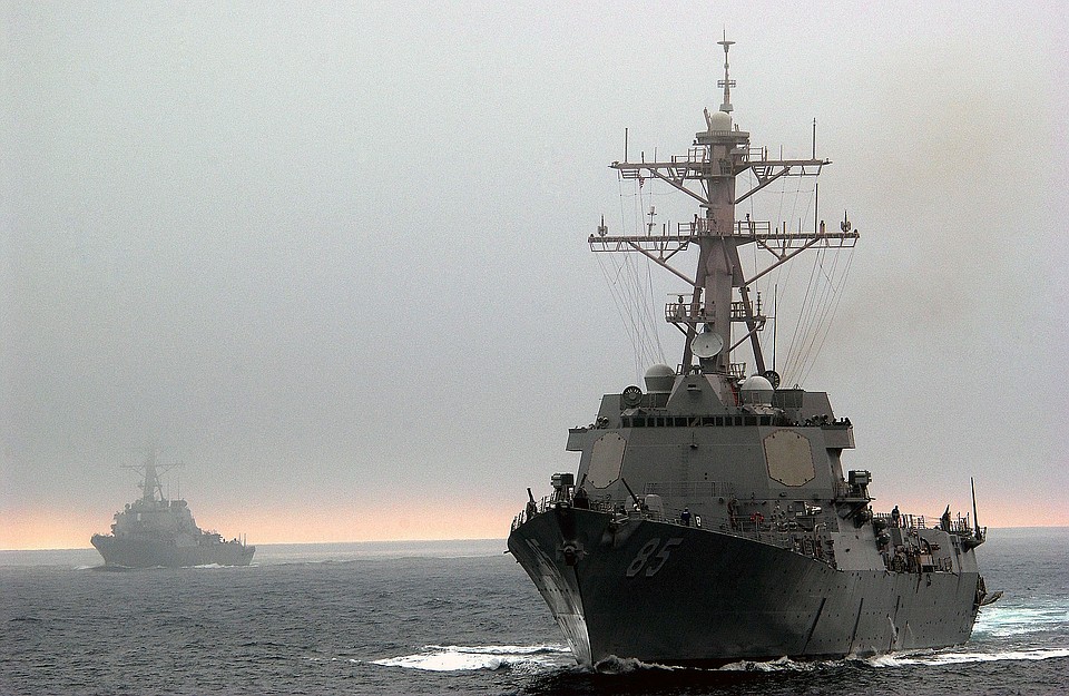 Ракетный эсминец USS McCampbell (DDG-85). ФОТО wikipedia