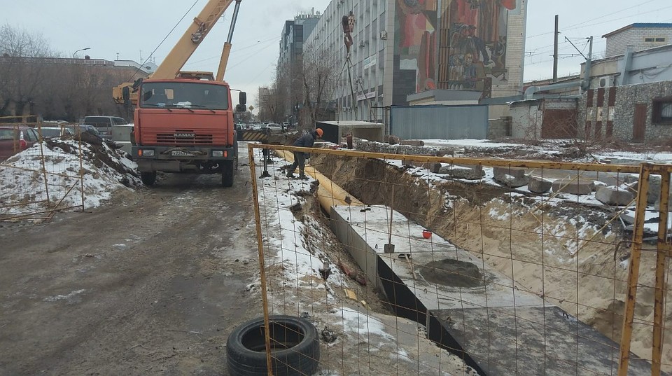 Фото «Концессии теплоснабжения».