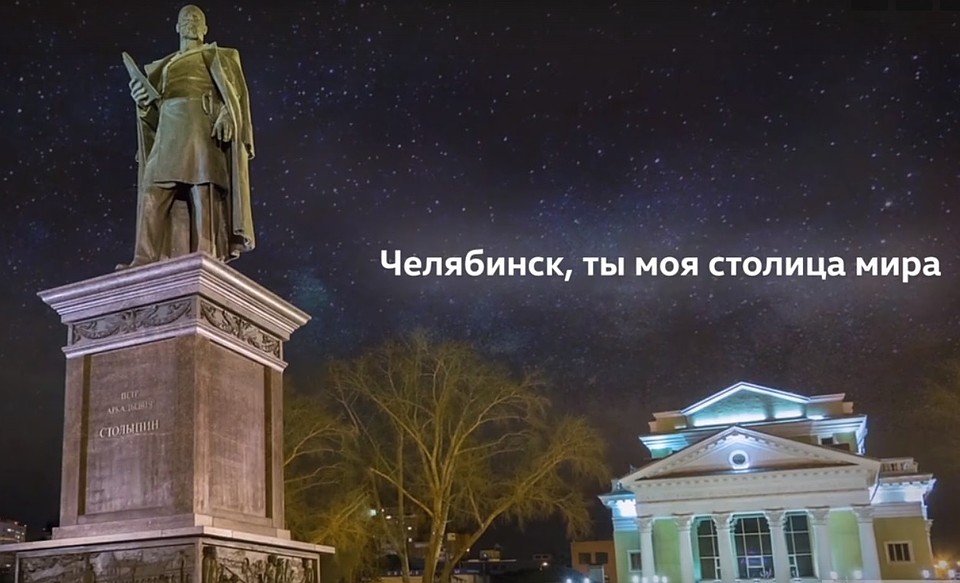 Ролик посмотрели уже 11 тысяч человек. Фото: кадр с видео.