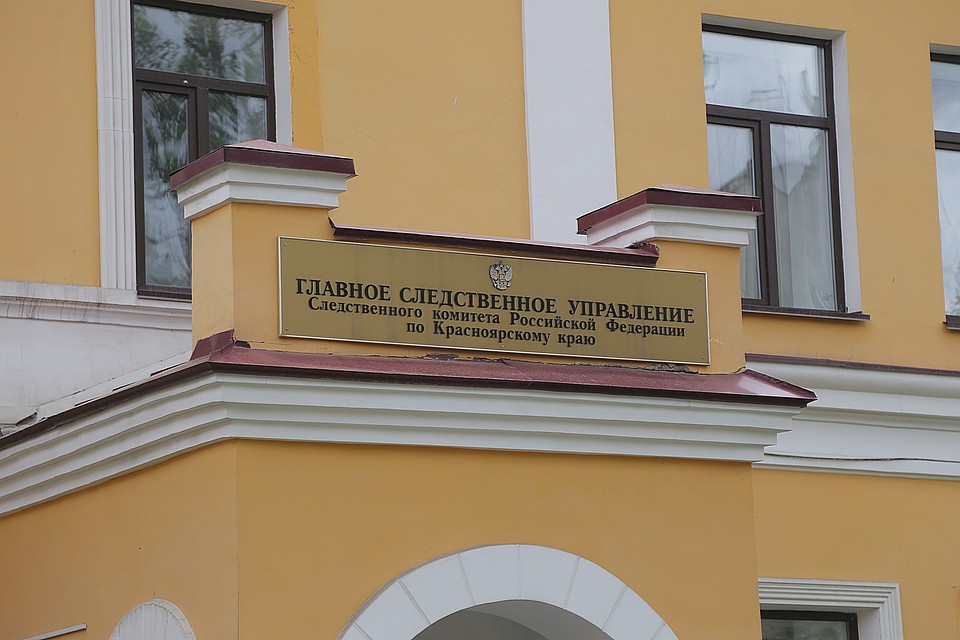 Педофил оказался психически больным
