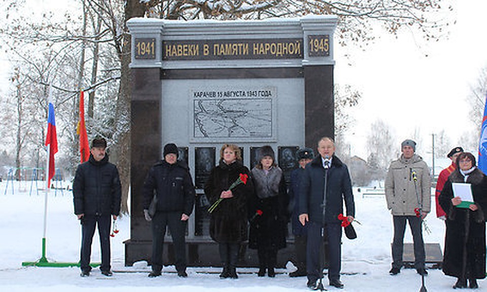 Фото: пресс-служба правительства Брянской области