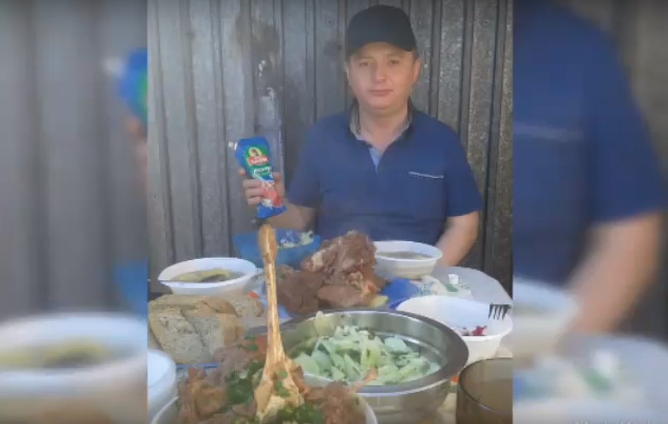 Фото: кадр из видео на Youtube.