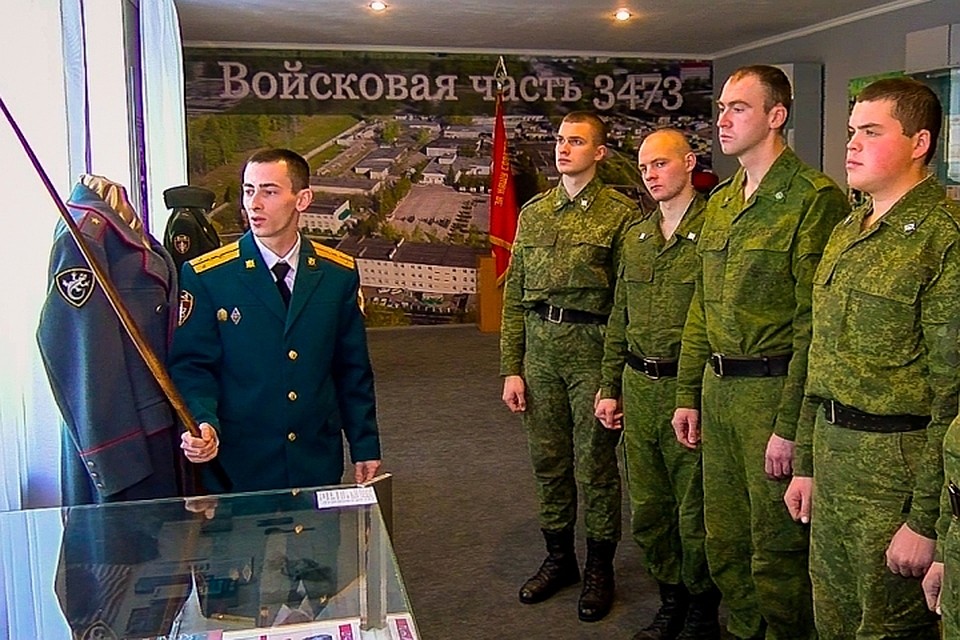 Пресс-служба Росгвардии