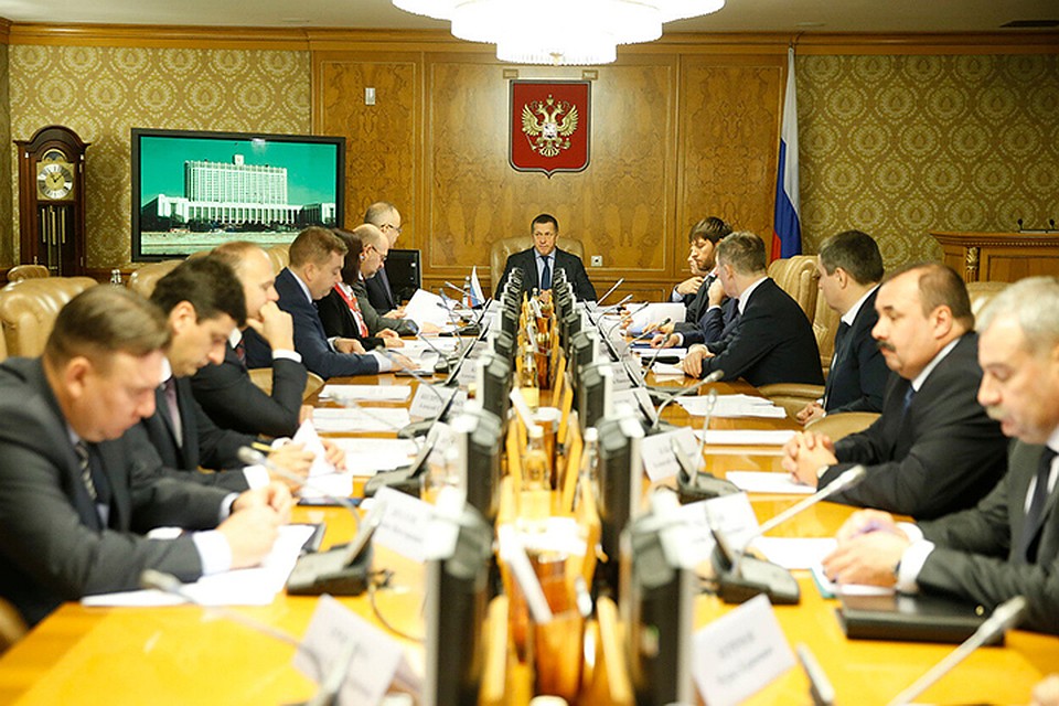 Фото фонда Росконгресс