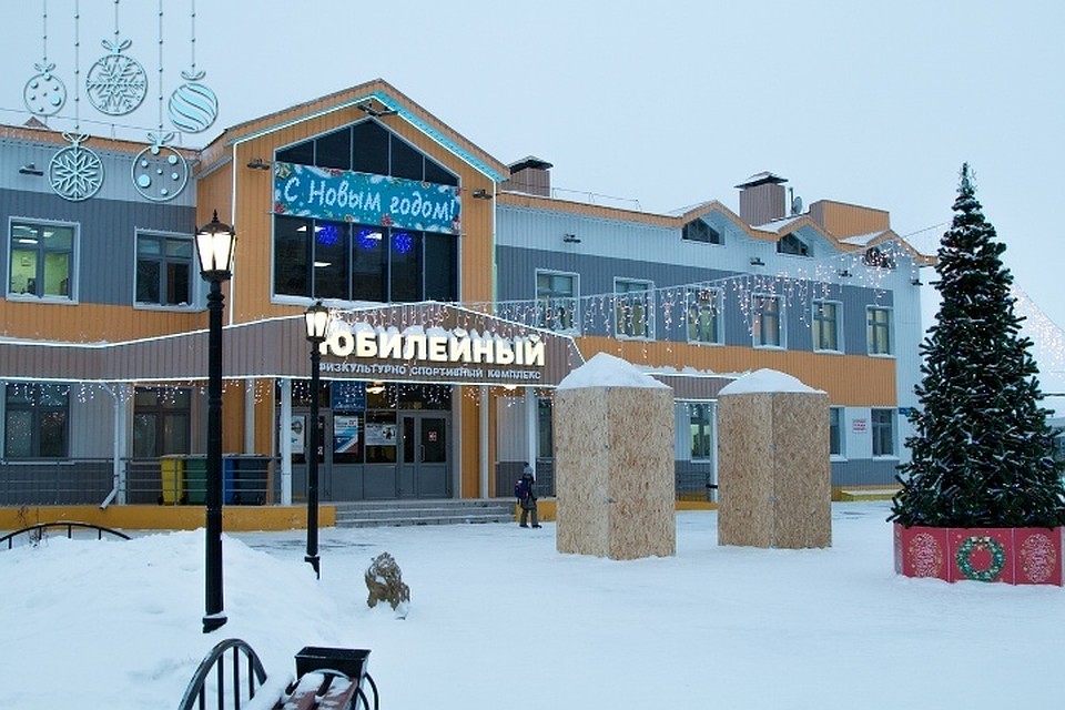 Фото с сайта администрации города Нижневартовск
