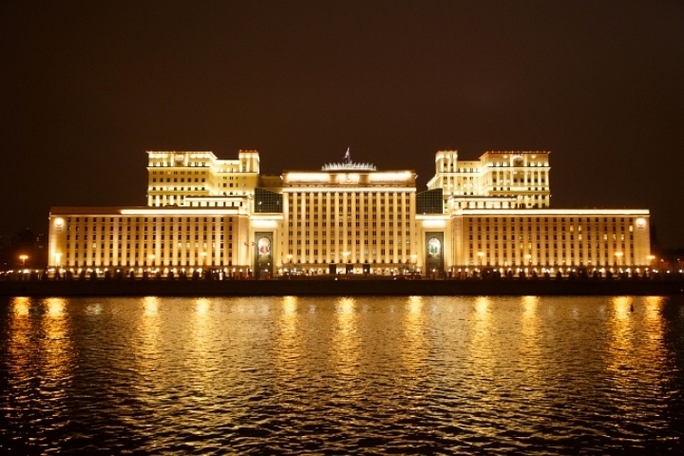 Здание Минобороны России в Москве