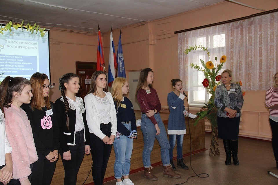 Фото пресс-службы облкомприроды.
