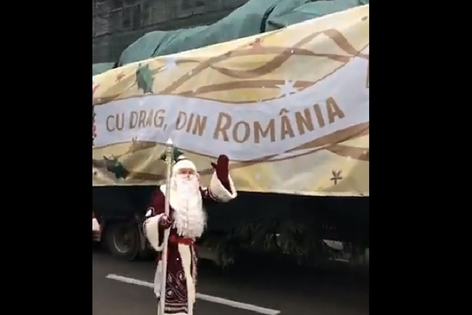 Фото: скриншот из видео