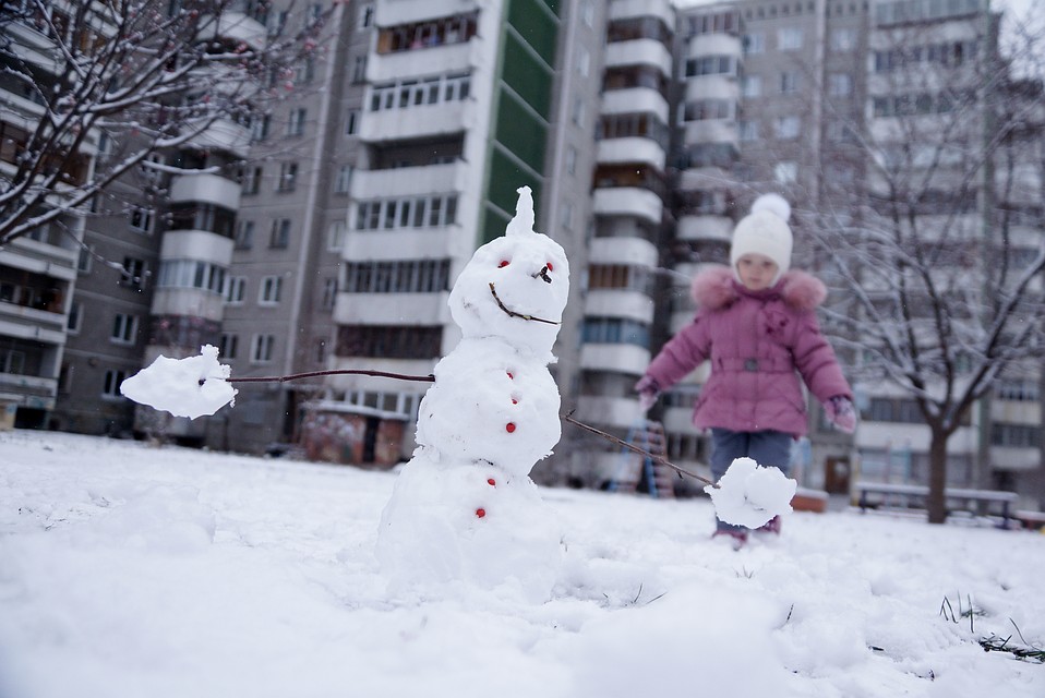 Самым теплым днем станет среда