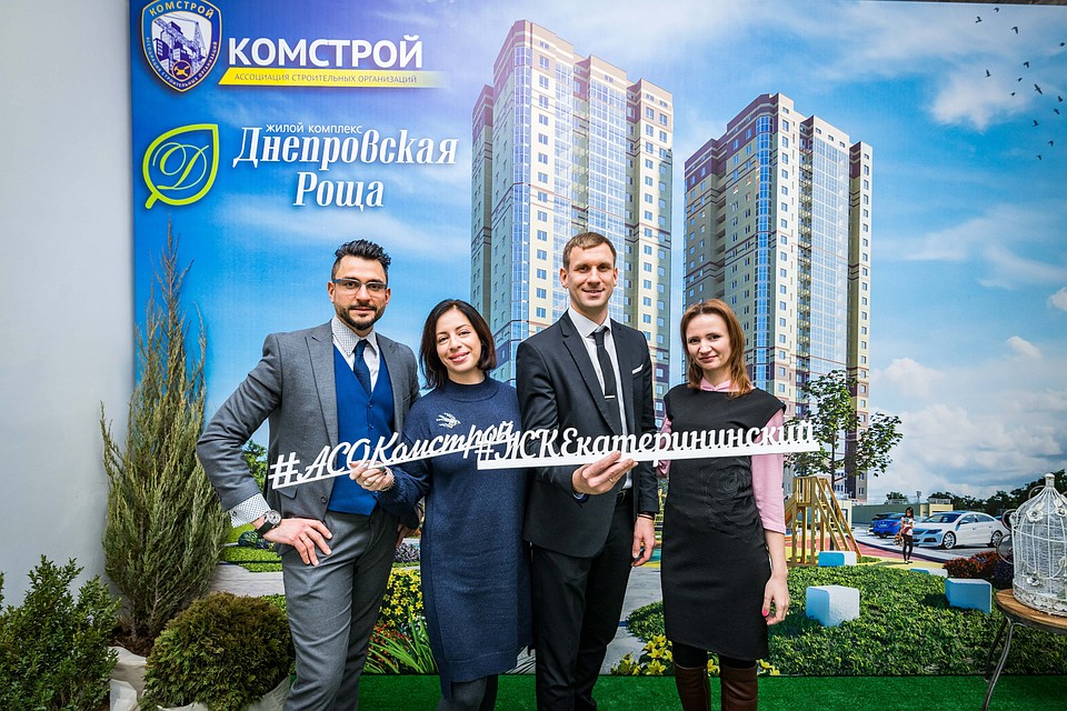 Компания АСО «Комстрой» подвела итоги уходящего 2018 года. Фото: АСО «Комстрой»