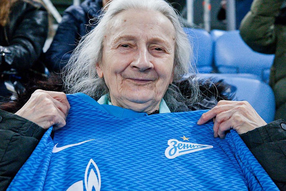 Главной фанатке "Зенита" исполнилось 90 лет. Фото: Instagram