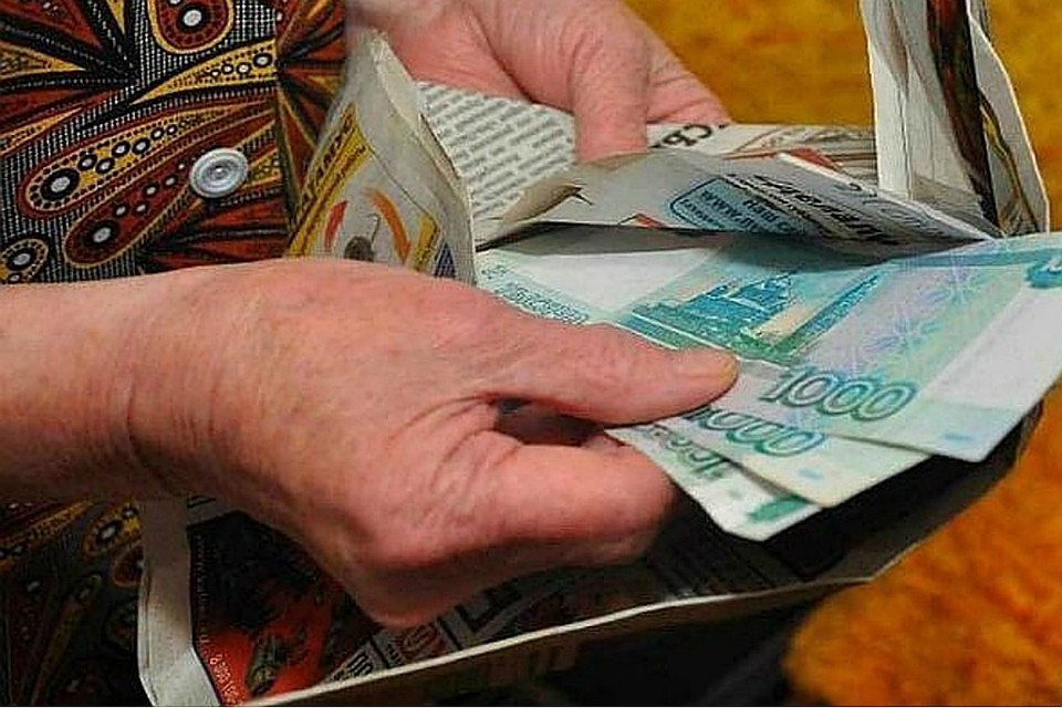 Сбережения пенсионерки пропали сразу после совершения «обряда»