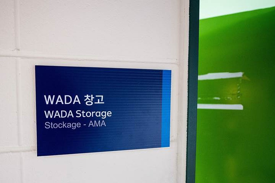 WADA закончило аудит в РУСАДА