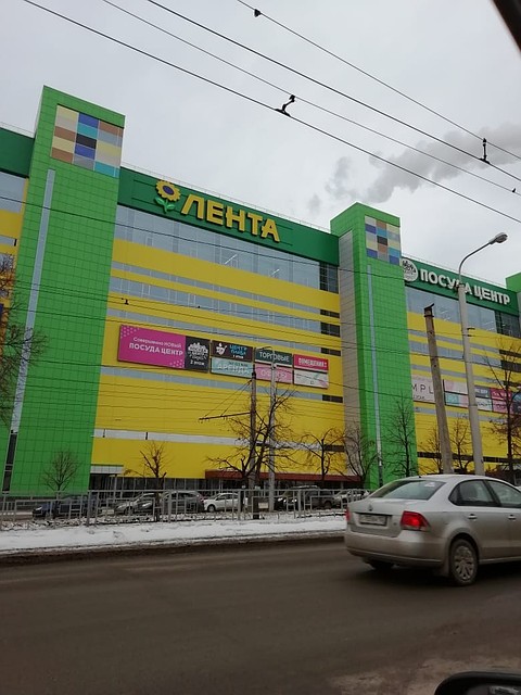 Тревога оказалась учебной