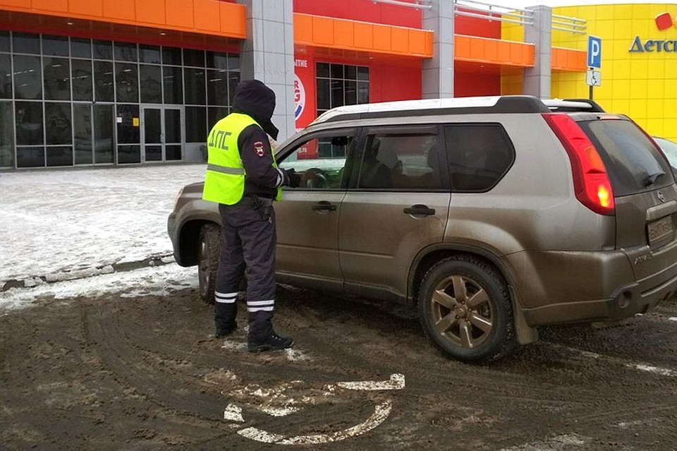 Автоинспекторы вышли на рейд по парковкам