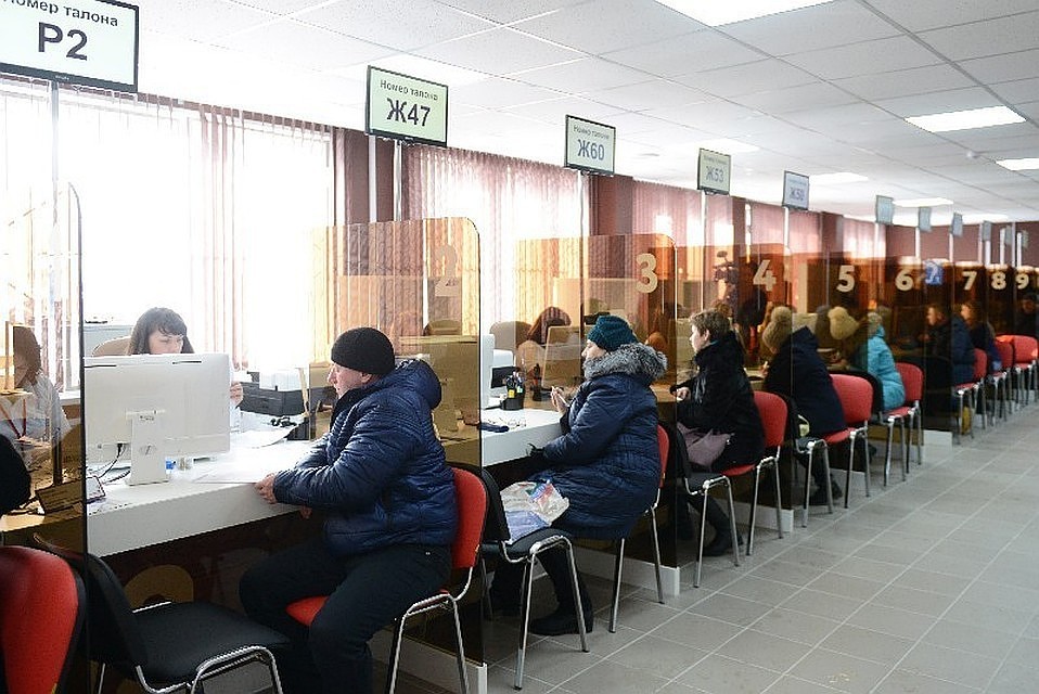 Регистрацию авто предложили делать через МФЦ
