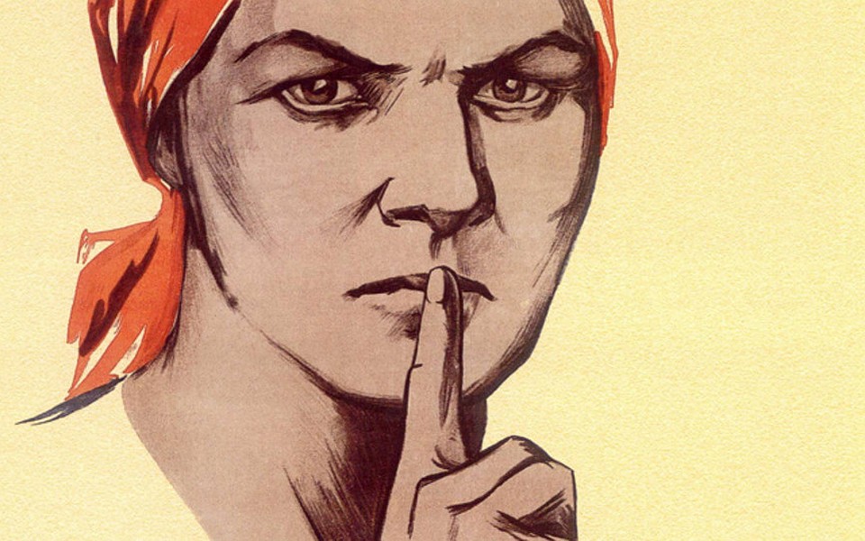 «День тишины» объявлен на всей территории Приморья.