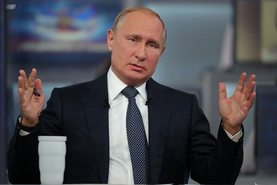 Российский лидер Владимир Путин